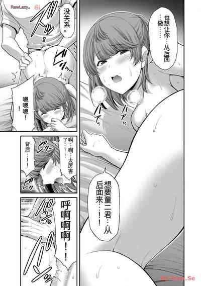 第37頁圖