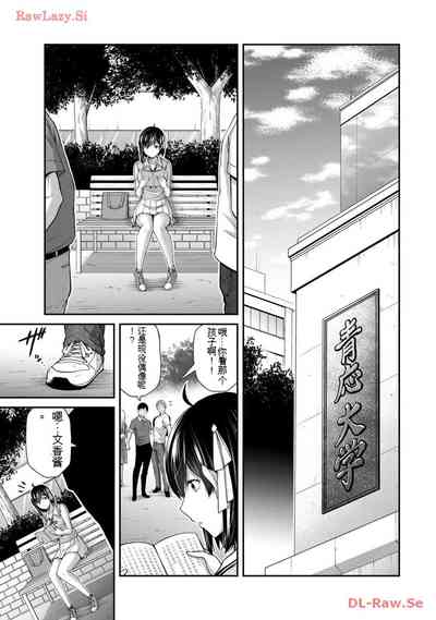 第45頁圖