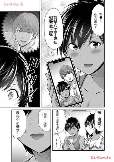 第49頁圖