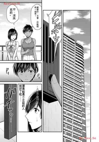 第57頁圖