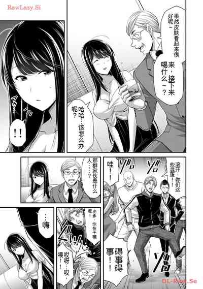 第5頁圖