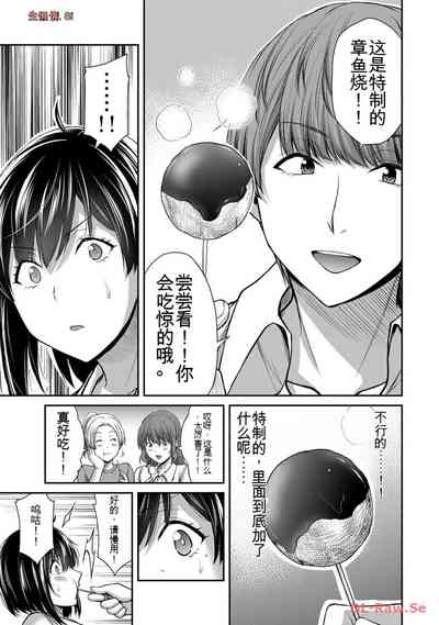 第61頁圖