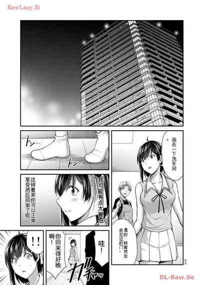 第65頁圖