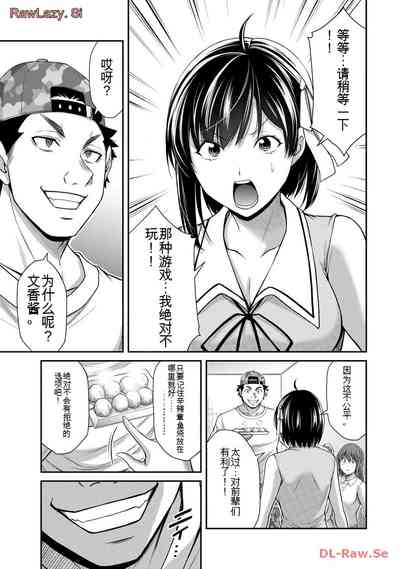 第73頁圖