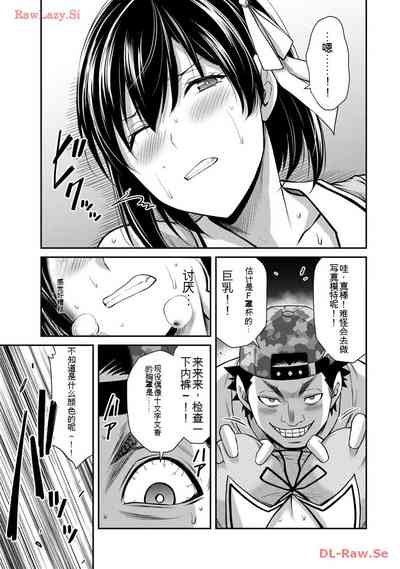 第85頁圖