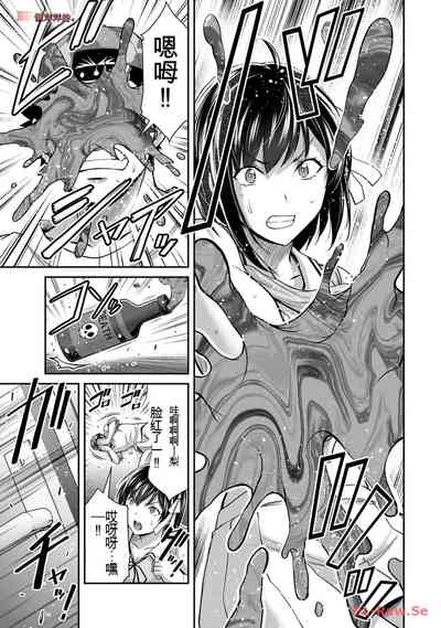 第93頁圖