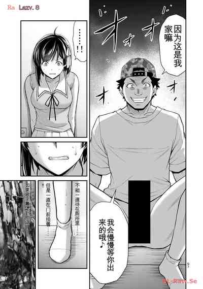 第97頁圖