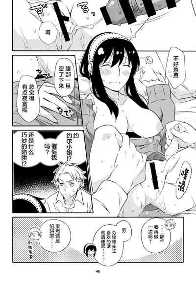 第45頁圖