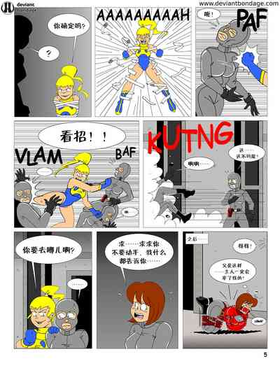 第13頁圖