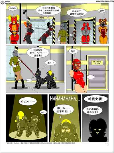 第17頁圖