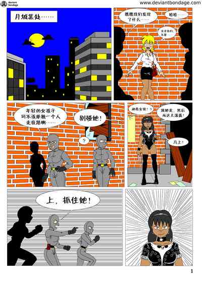 第1頁圖