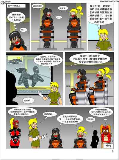 第25頁圖