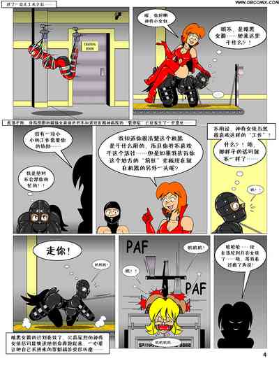 第29頁圖