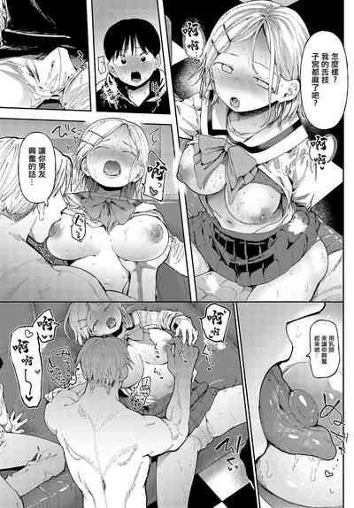 第13頁圖
