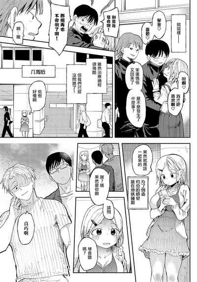第25頁圖