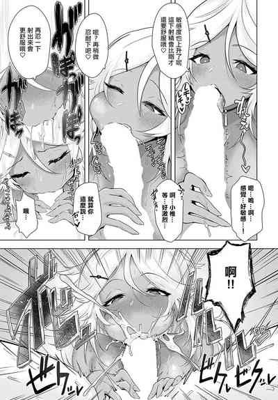 第21页图