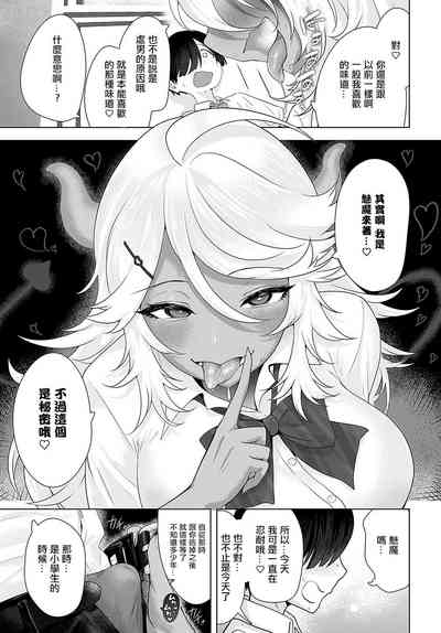 第9页图