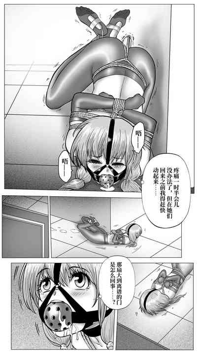 第21页图