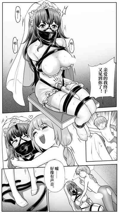 第37页图