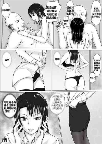 第33頁圖