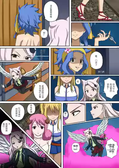 第5頁圖