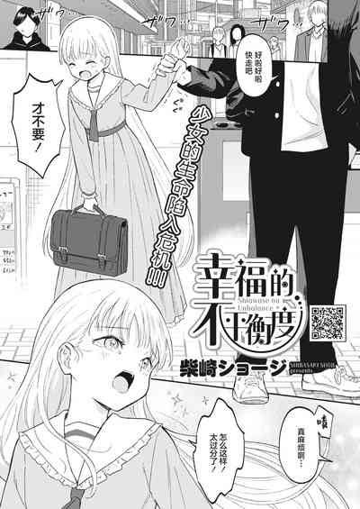 第1页图