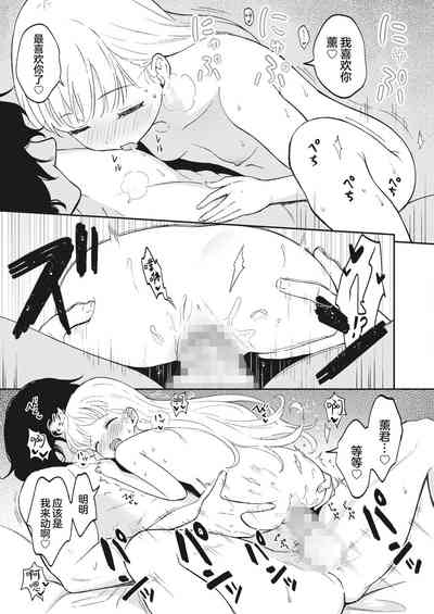第21页图
