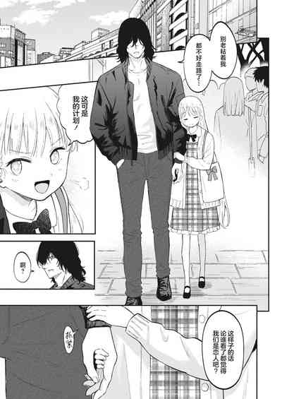 第29页图