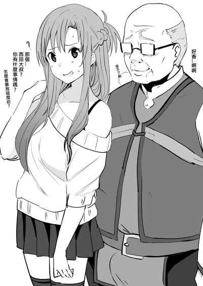 第1頁圖