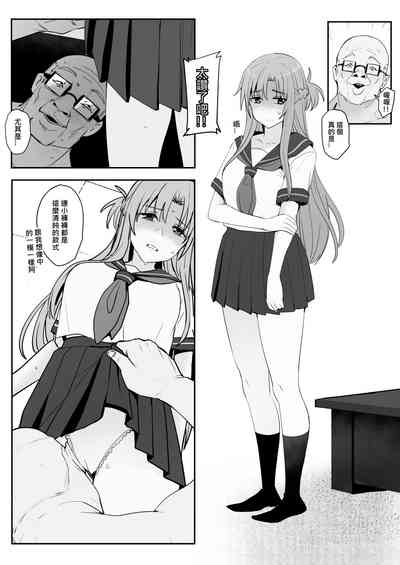 第77頁圖