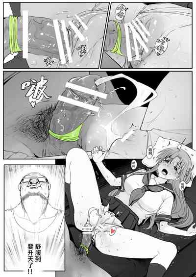 第85頁圖