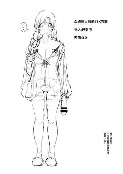 第93頁圖