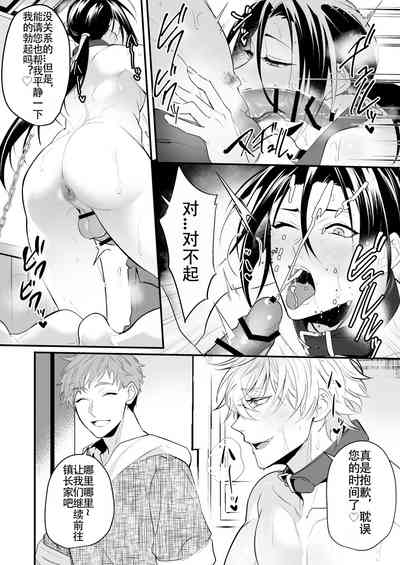 第17頁圖
