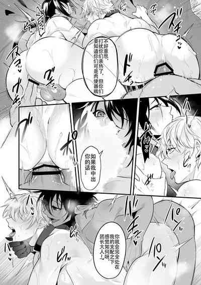第33頁圖