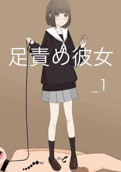第1頁圖
