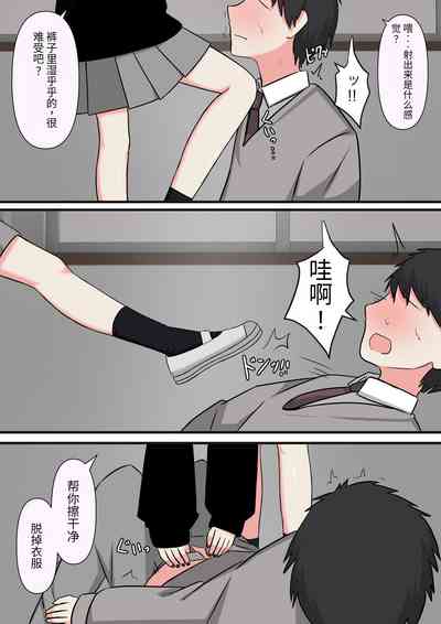 第13頁圖