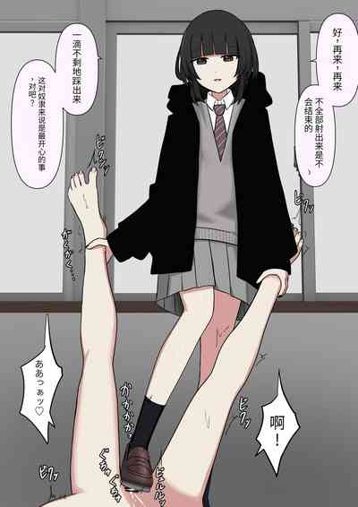 第29頁圖