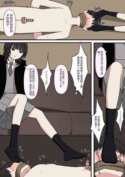 第33頁圖