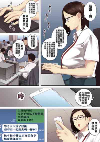 第33页图