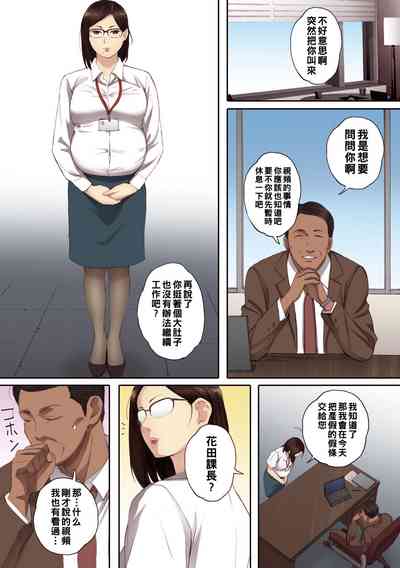 第53页图