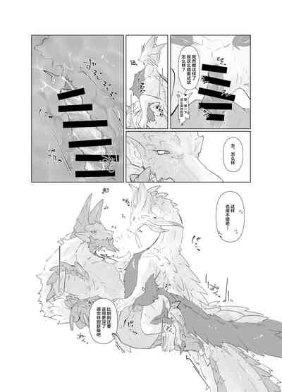 第13页图