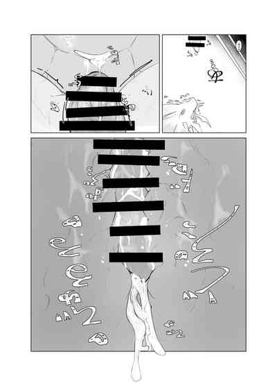 第21页图