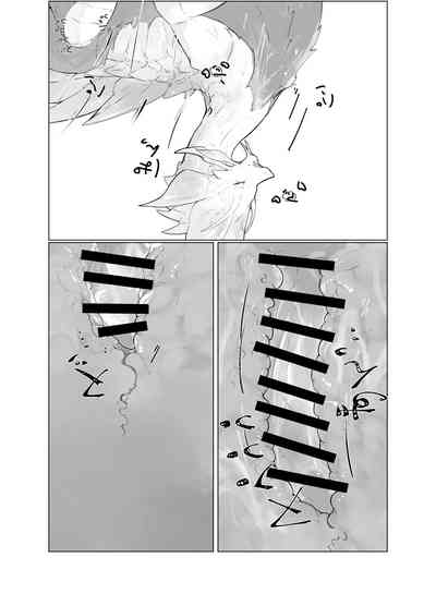 第25页图