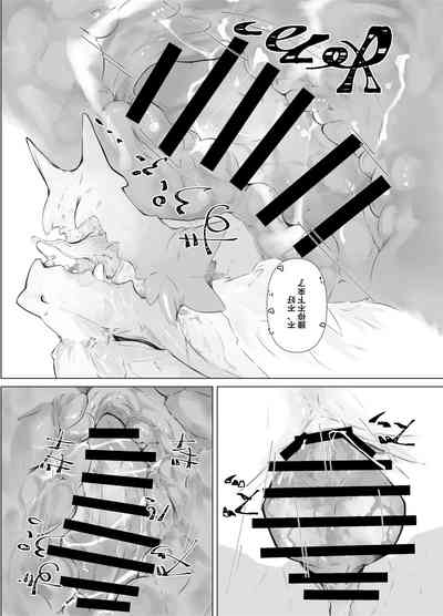 第29页图