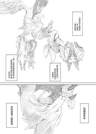 第33页图