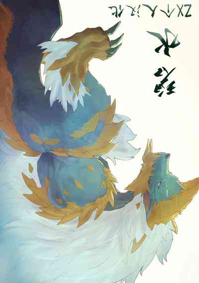 第37页图