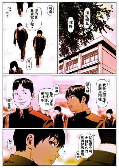 第1頁圖