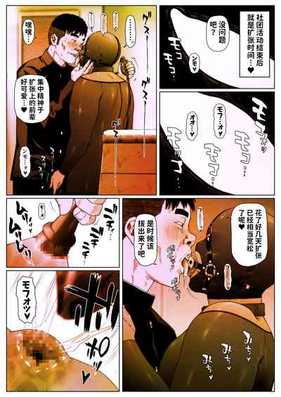 第21頁圖