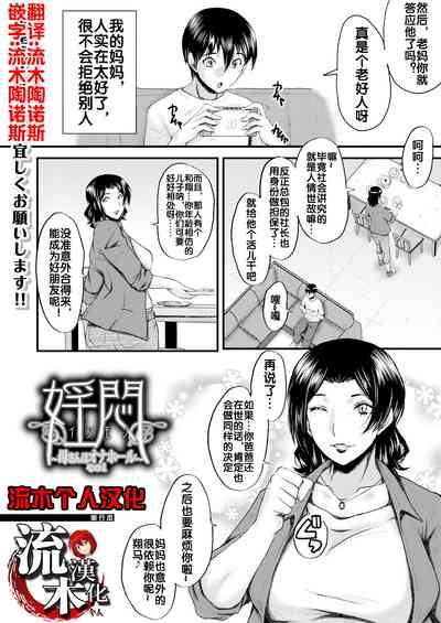 第1頁圖