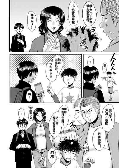第5頁圖